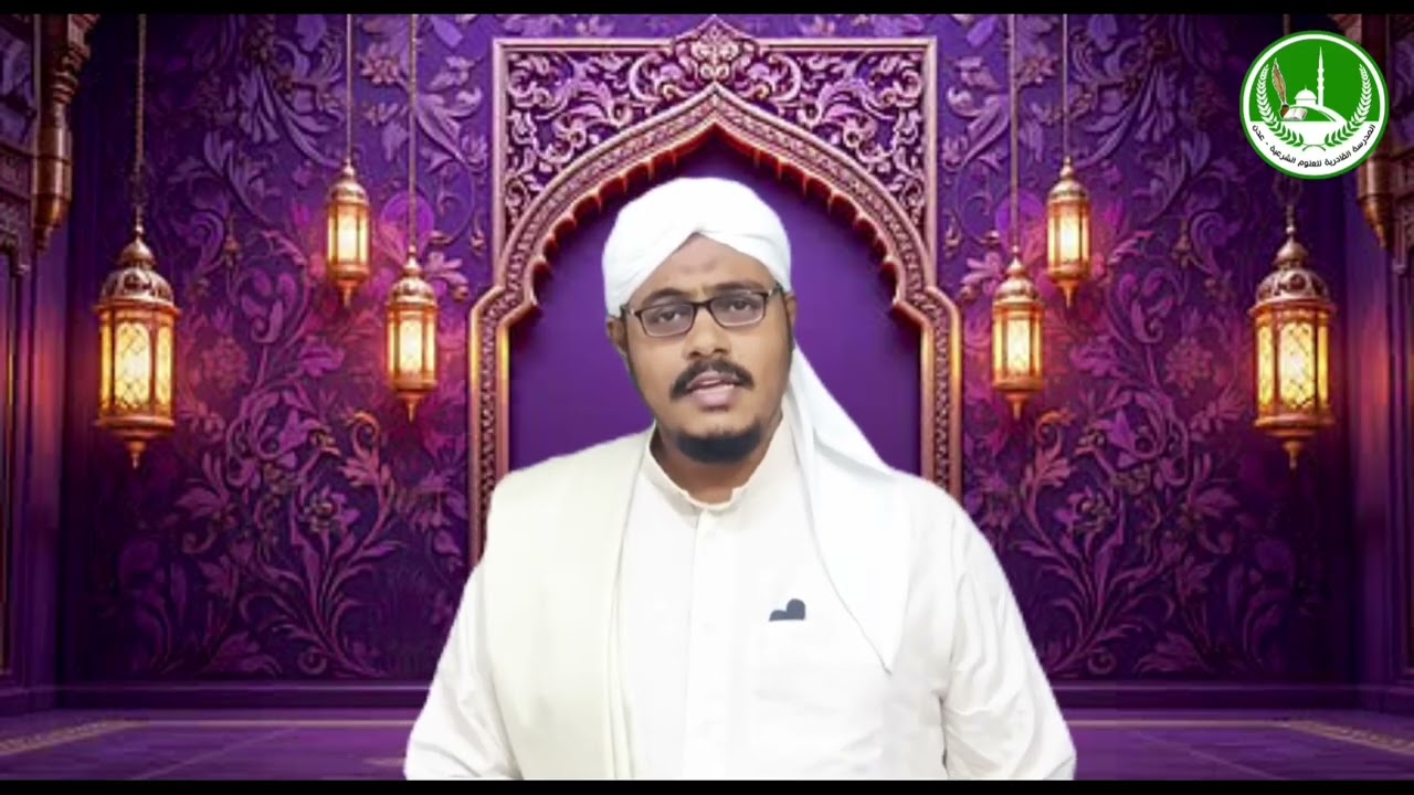 نفحاتٌ إيمانية { الإستغفار } رمضان 1447ه‍