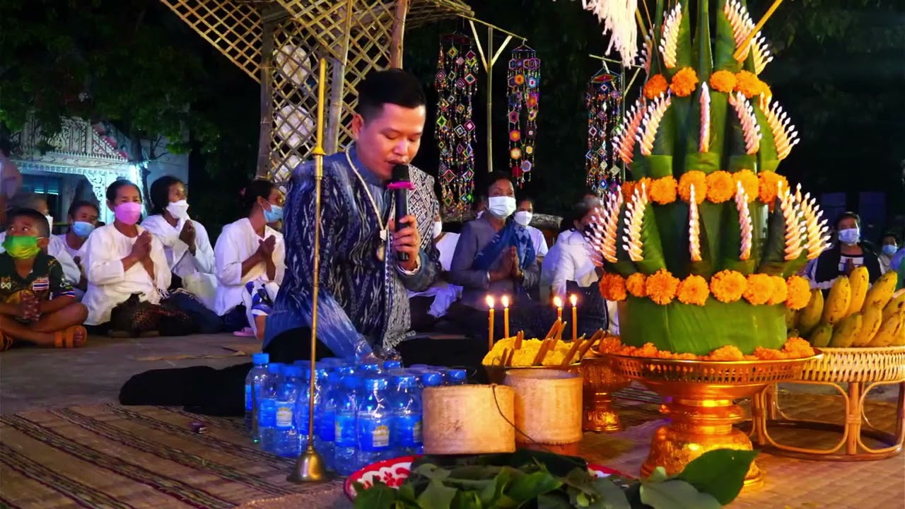 สู่ขวัญข้าว บุญคูนลาน โดยสุรชัย ขอบไชยแสง