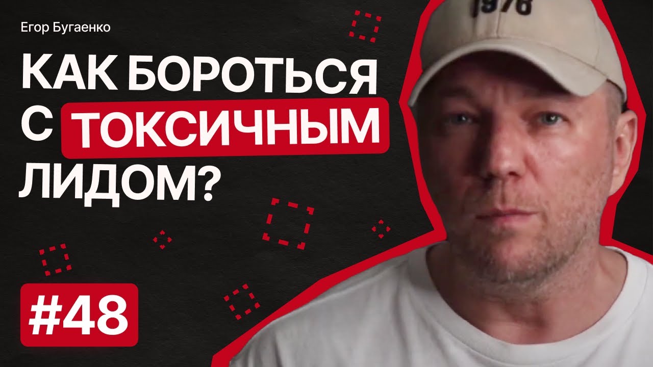 F48: IT в 57 | Yandex собеседование | Закон Брукса | AasC | САПР | Zerocracy | Илон Маск - актер?
