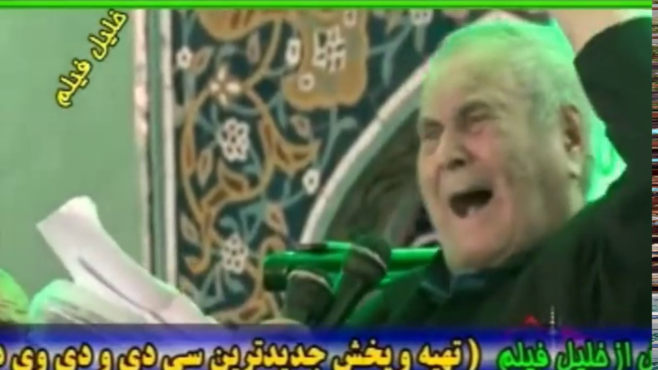 Selim Müezzinzade, Zeyneb Zeyneb سلیم مؤذن زاده