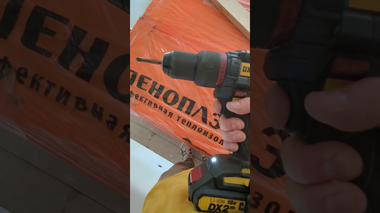 поломка ударного шуруповёрта CAT DX13