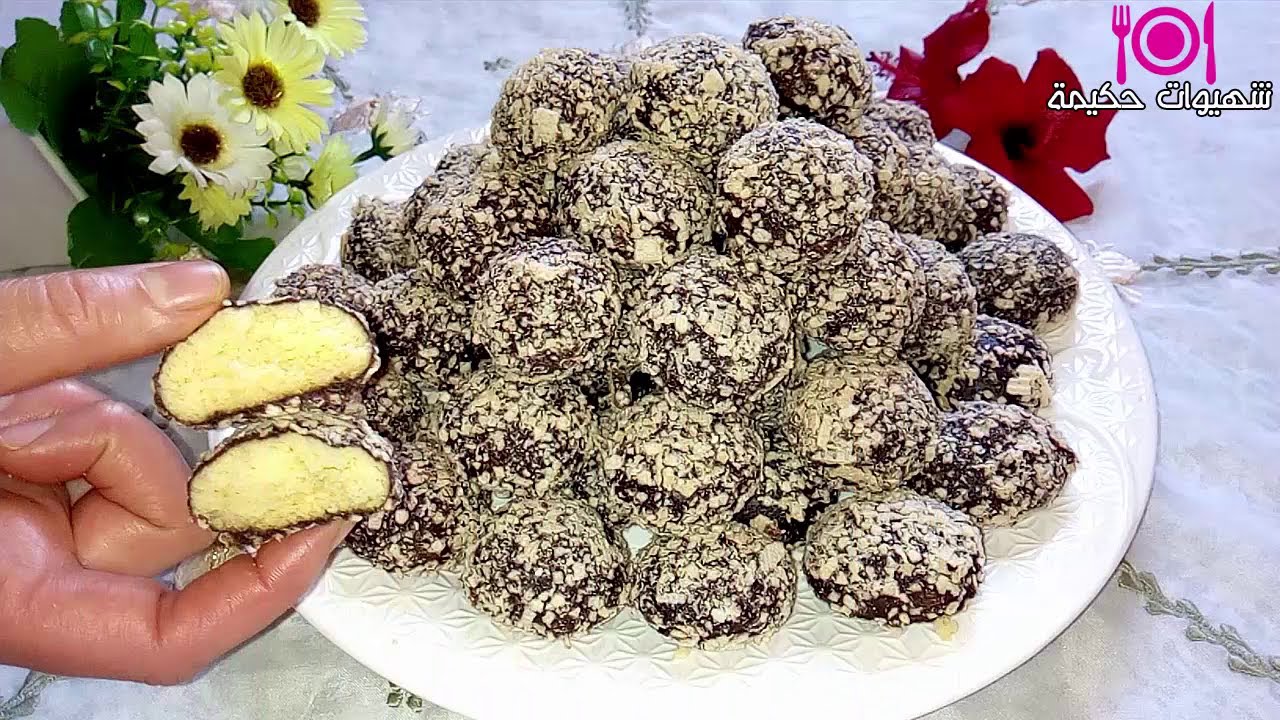حلوى هشيشة و كذوب في الفم بالبيض المسلوق سهلة التحضير بمذاق لذيذ جداا
