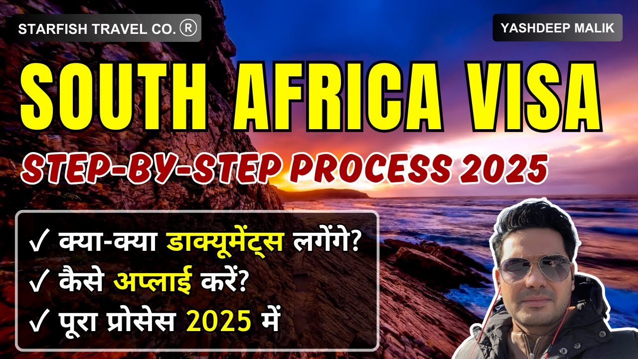 South Africa Visa 2025 for India Citizens