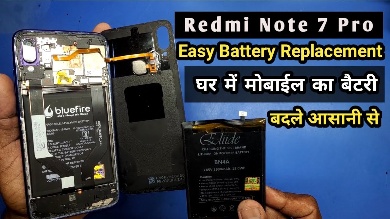 How to Redmi Note 7 pro Battery replace !!! Redmi Note 7 pro की बैटरी कैसे बदलें !!! Work at home