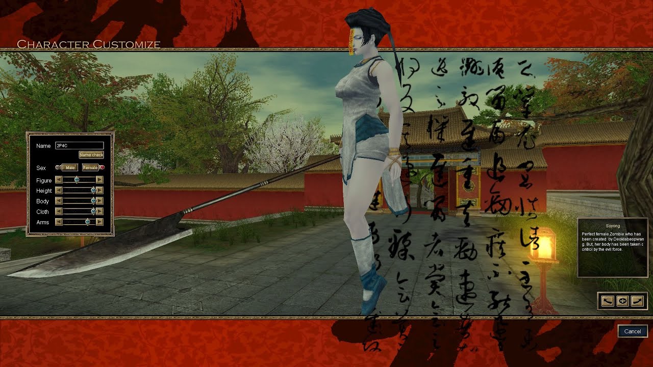 0'dan 8'li Party Yeni Server Hebe #1 | iSro | Silkroad Online [HEBE]