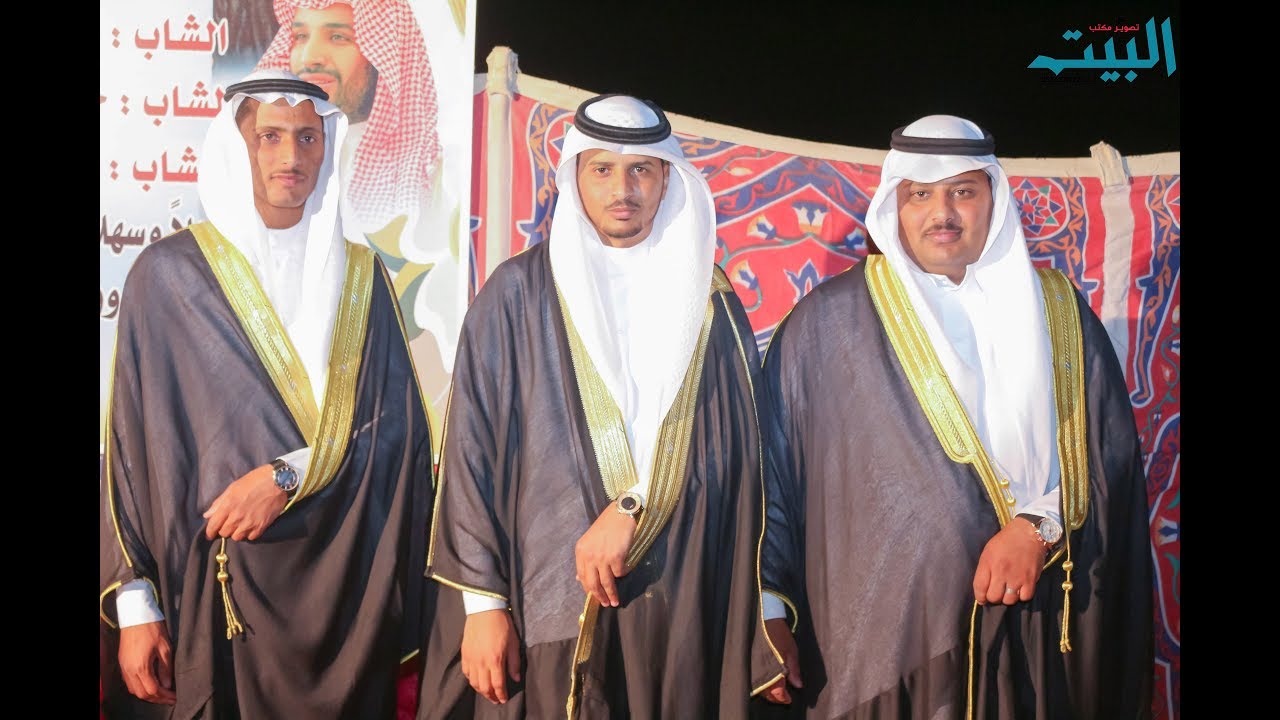 حفل زواج محمد و حمدان و حامد سالم العازمي