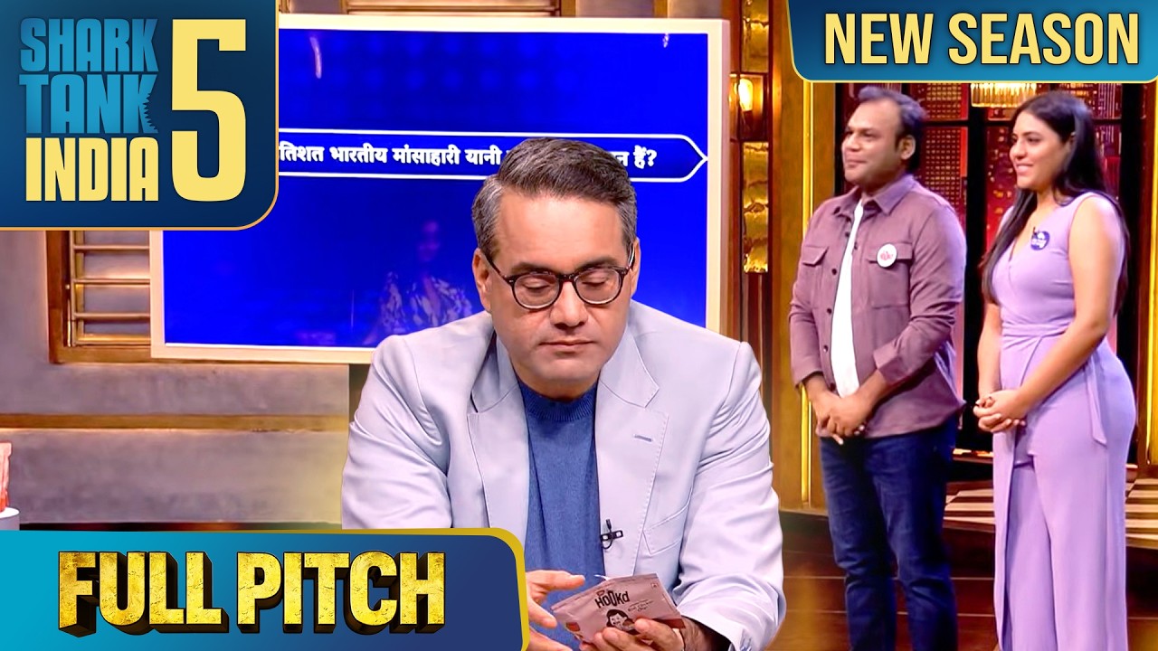 Chicken का taste और chips का crunch, अब एक साथ! | Shark Tank India S5 | Full Pitch