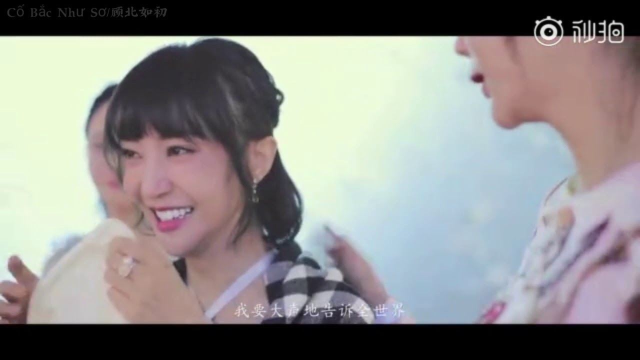 [Vietsub] Trương Hinh Dư & Hà Tiệp 张馨予&何捷02。