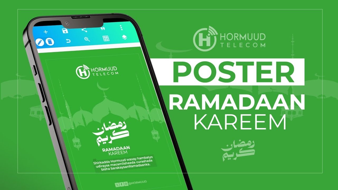 Mobile Graphic Design: Poster Ramadaan Kareem