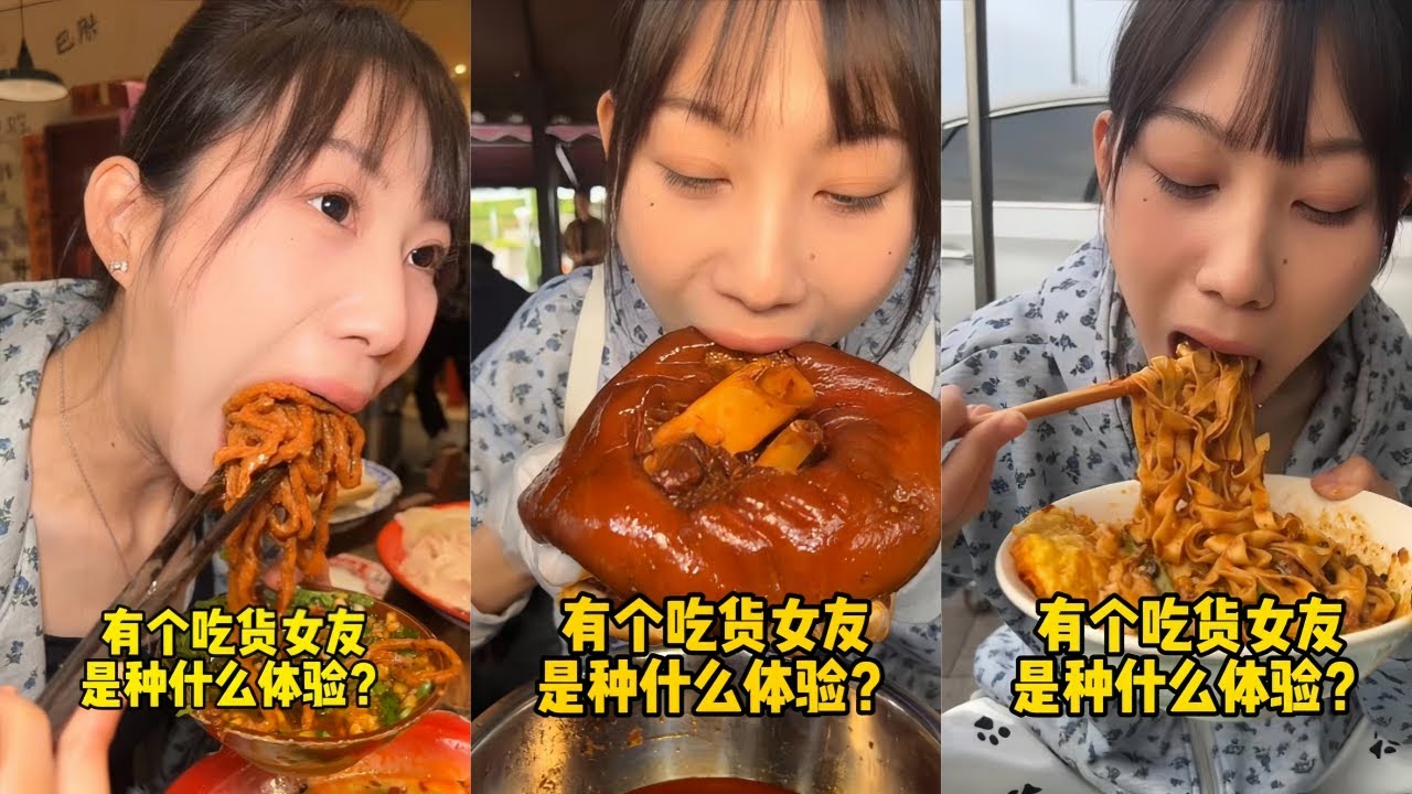 吴半饱重庆火锅吃到爽，到底需要花多少钱？｜重庆网红猪脚饭，两整个吃肉大满足！｜重庆小面和老板玩个自助，老板娘笑的有多开心等会哭的就有多惨！