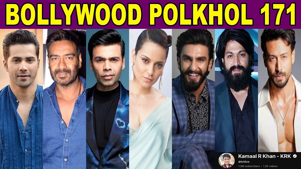 BOLLYWOOD POLKHOL 171 | KRK #krk #bollywoodkhabar #krkreview #bollywoodnews #bollywoodgossips #srk