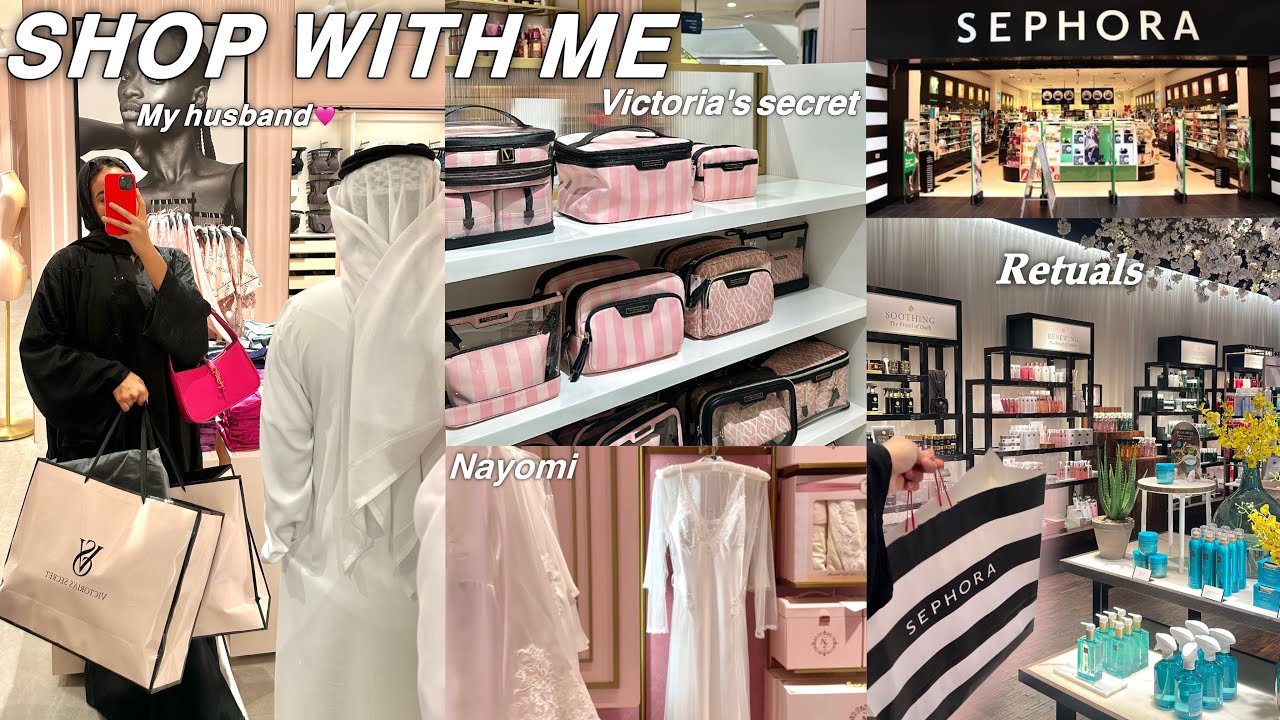 برعني راجلي هدايا💍💗مشترياتي كعروسة جديدة👰+ Haul 🛍️(Sephora ,victoria’s Secret ….)