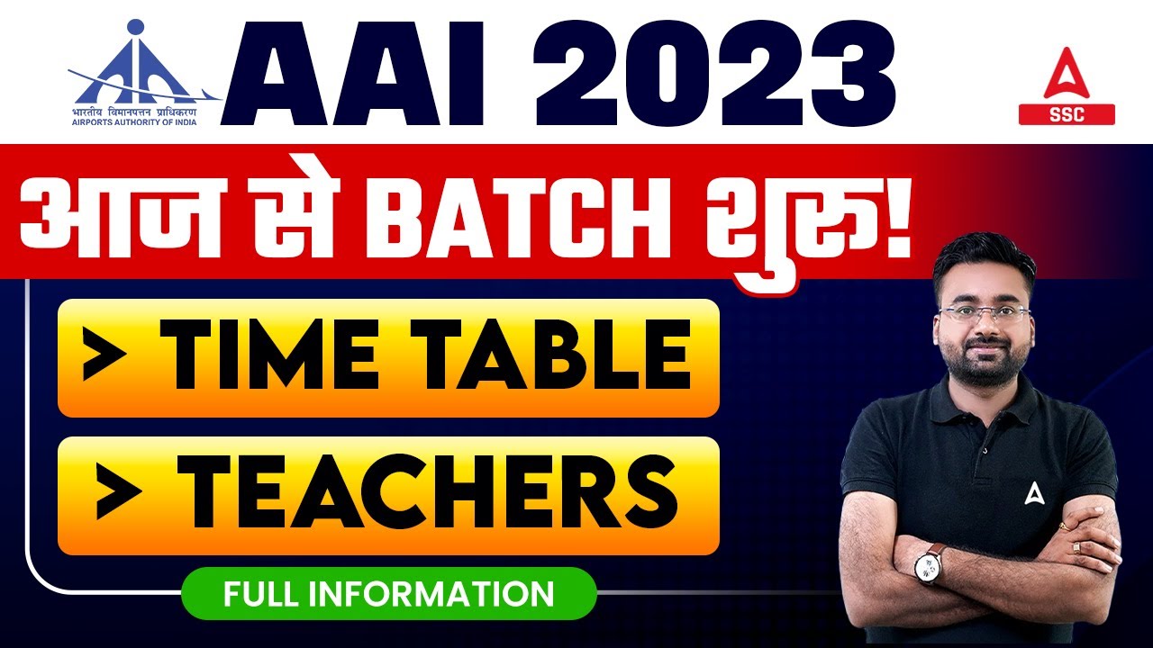 AAI JE Common Cadre | New Batch Time Table & Teachers Detail By Abhinandan Sir