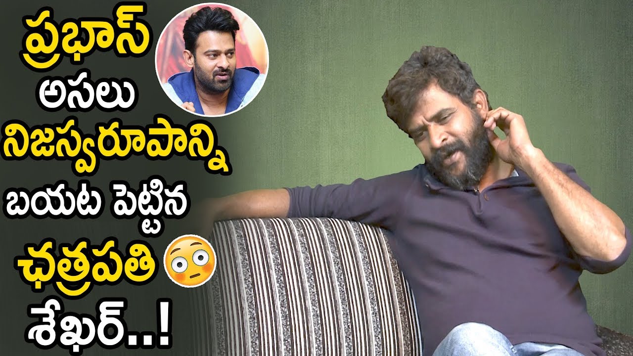 Chatrapathi Sekhar Reveals Unknown Facts About Prabhas || Chatrapathi Sekhar Interview || LATV