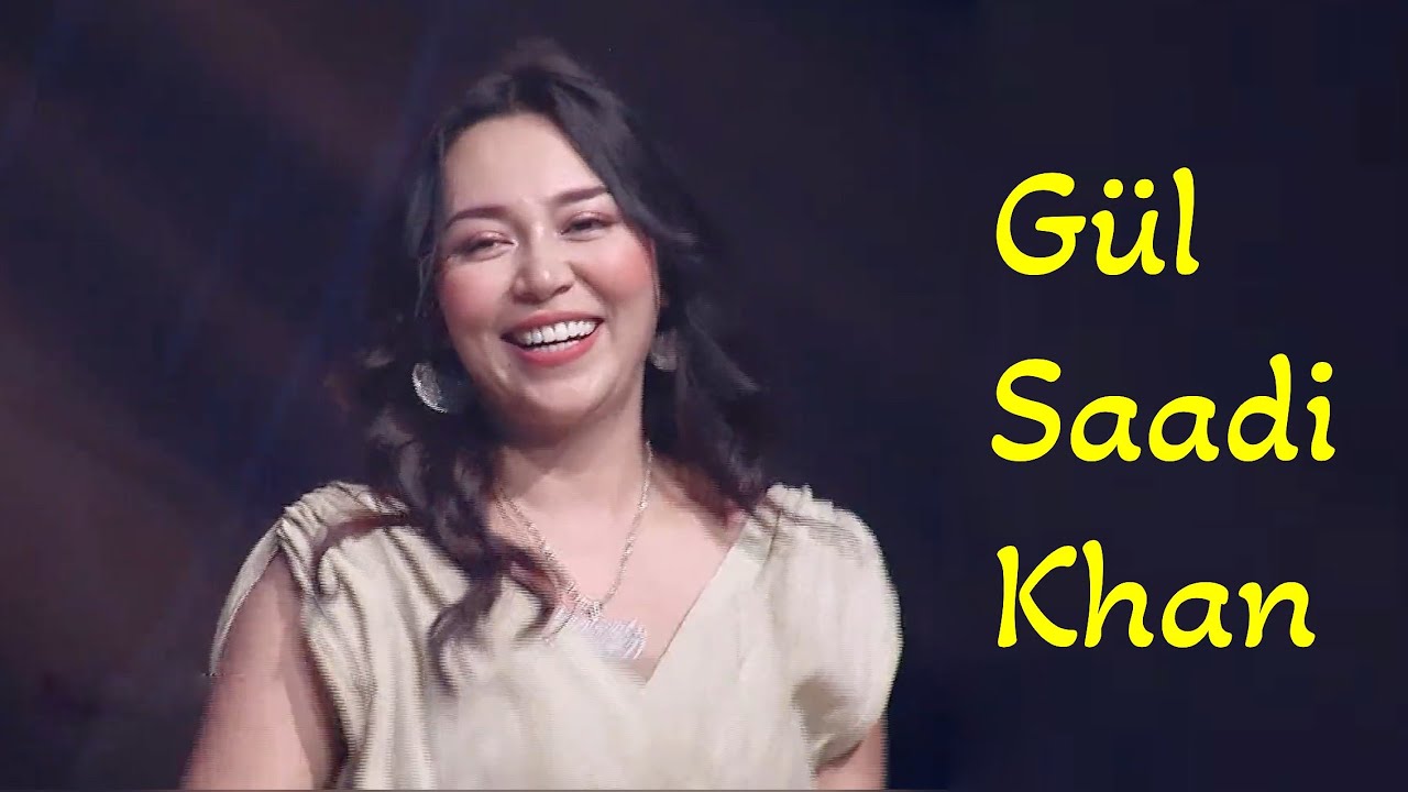 Gülseydixan - Adile Sidiq | Uyghur Folk Song (English Subtitles)