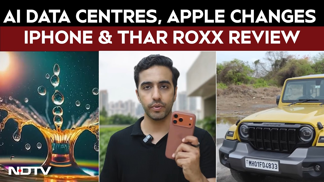 ИИ выпивает нашу воду, Apple навсегда меняет iPhone и обзор Thar Roxx | Tech360