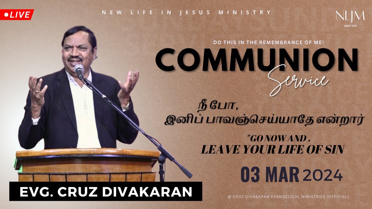 🔴LIVE SUNDAY SERVICE | 03 03 2024 | Rev. Cruz Divakaran | NLJM Church | #nljm