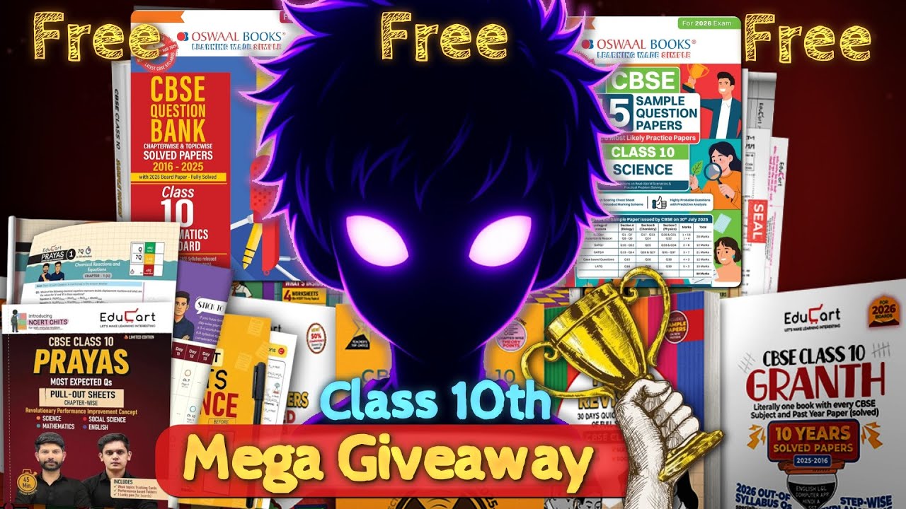 FREE Class 10 Books Giveaway 🤯 | CBSE Boards 2026 🔥
