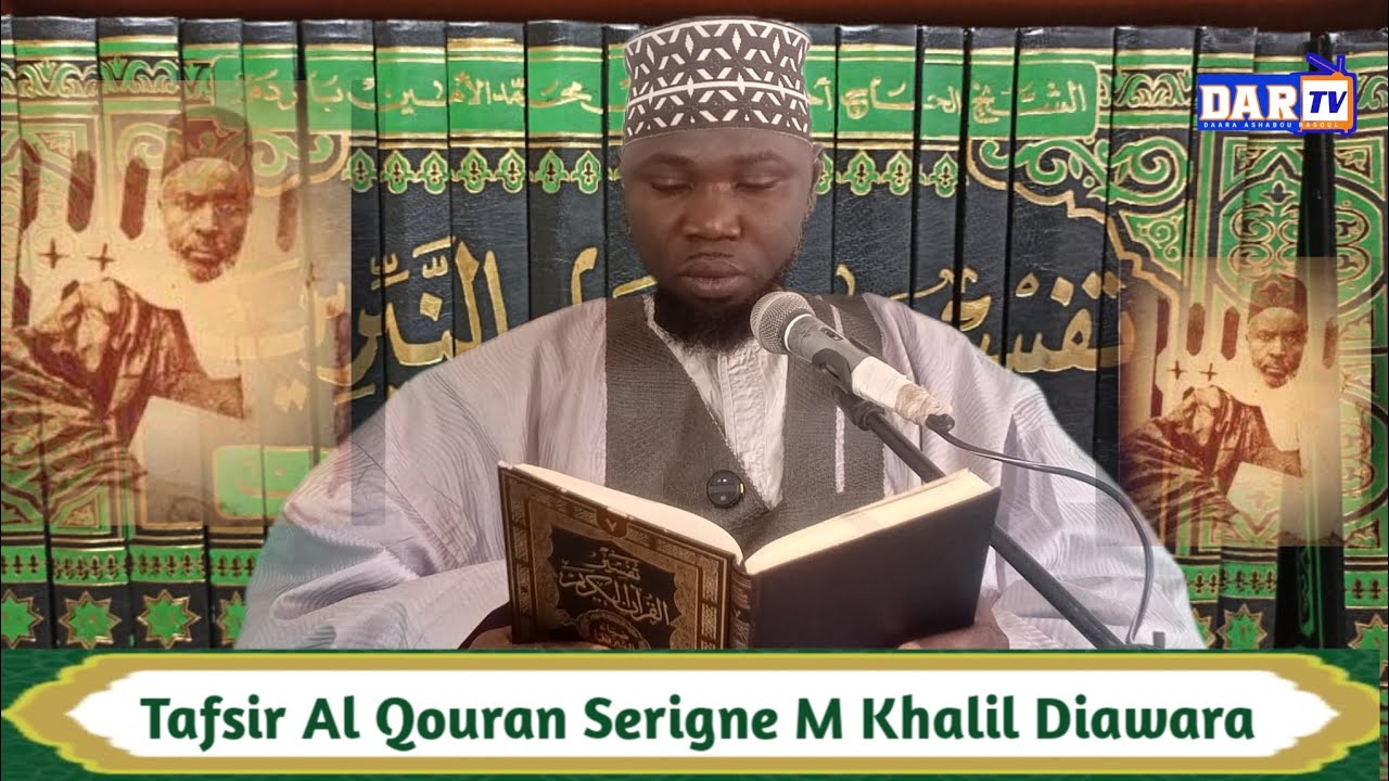 Tafsir Al Qouran avec Serigne Mahmoud Khalil Diawara imame de la diouma Diamegune passy 