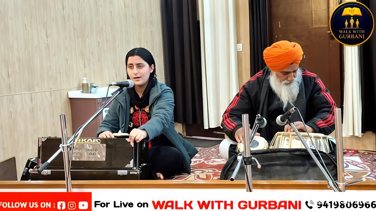 🔴 LIVE | Today’s Gurbani Diwan Gurdwara Singh Sabha Singh Pura, Miran Sahib, Jammu