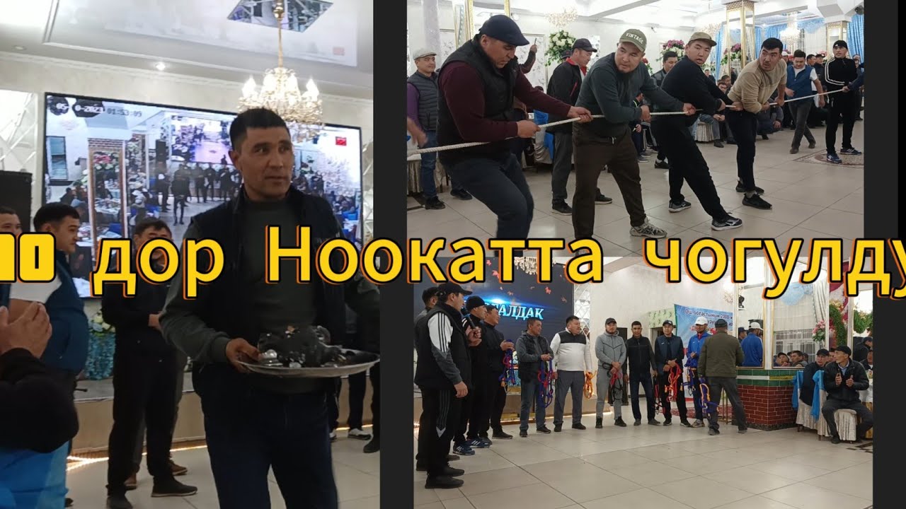 Ош областынын 90 жылкы жигиттери баары чогулду