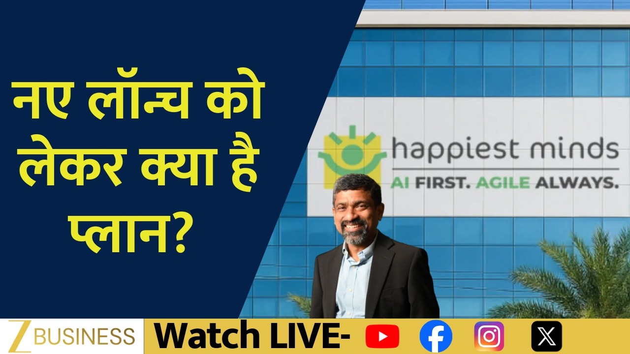 Happiest Minds CEO Joseph Anantharaju on AI Strategy and Business Expansion