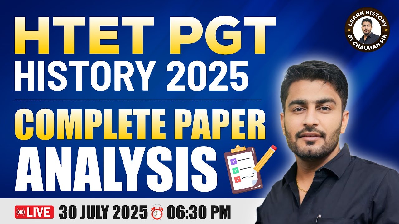 HTET PGT History 2025 |HTET History Answer Key & Cut Off |Complete Paper Analysis