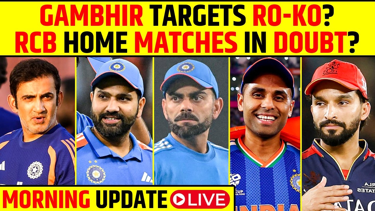 🔴MORNING UPDATE: SURYA'S  TALK WITH ISHAN , BCCI'S PRECAUTION ON CHINNASWAMY, GAMBHIR TARGETS RO-KO?