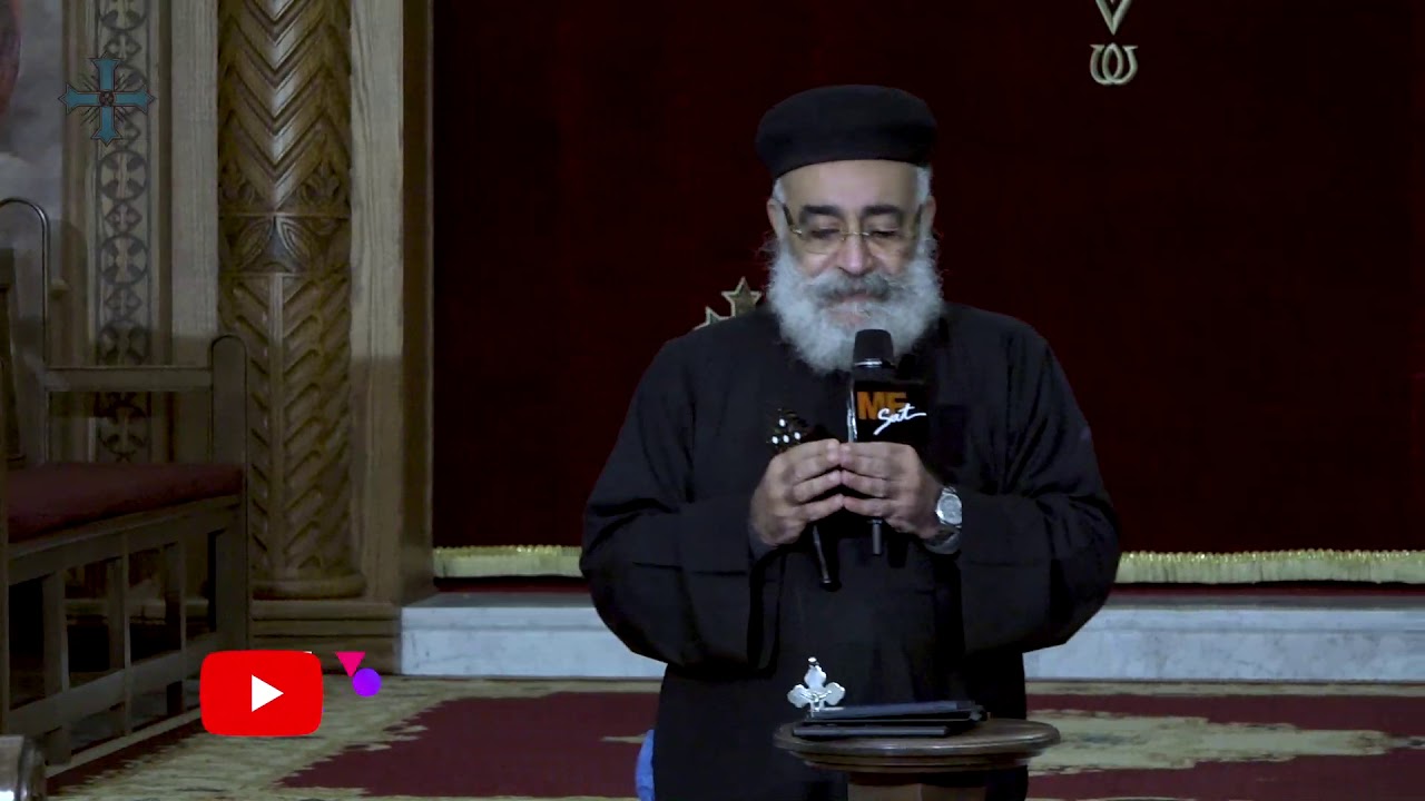 لماذا نصلي علي الراقدين ـ اسال الراعي
