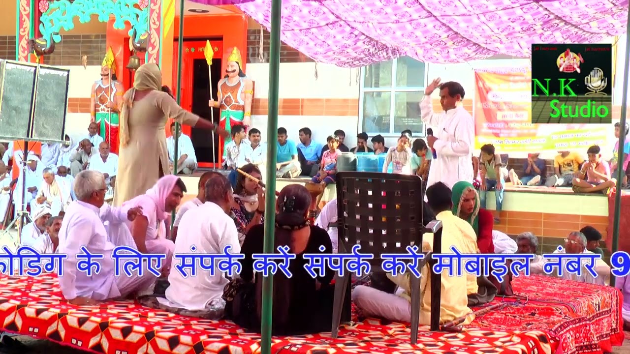 गांव कायला में*सांग राजा उतानपात ध्रुव भगत#A*सांगी पंडित वेद प्रकाश शर्मा एंड जोगी की दमदार अवाज में