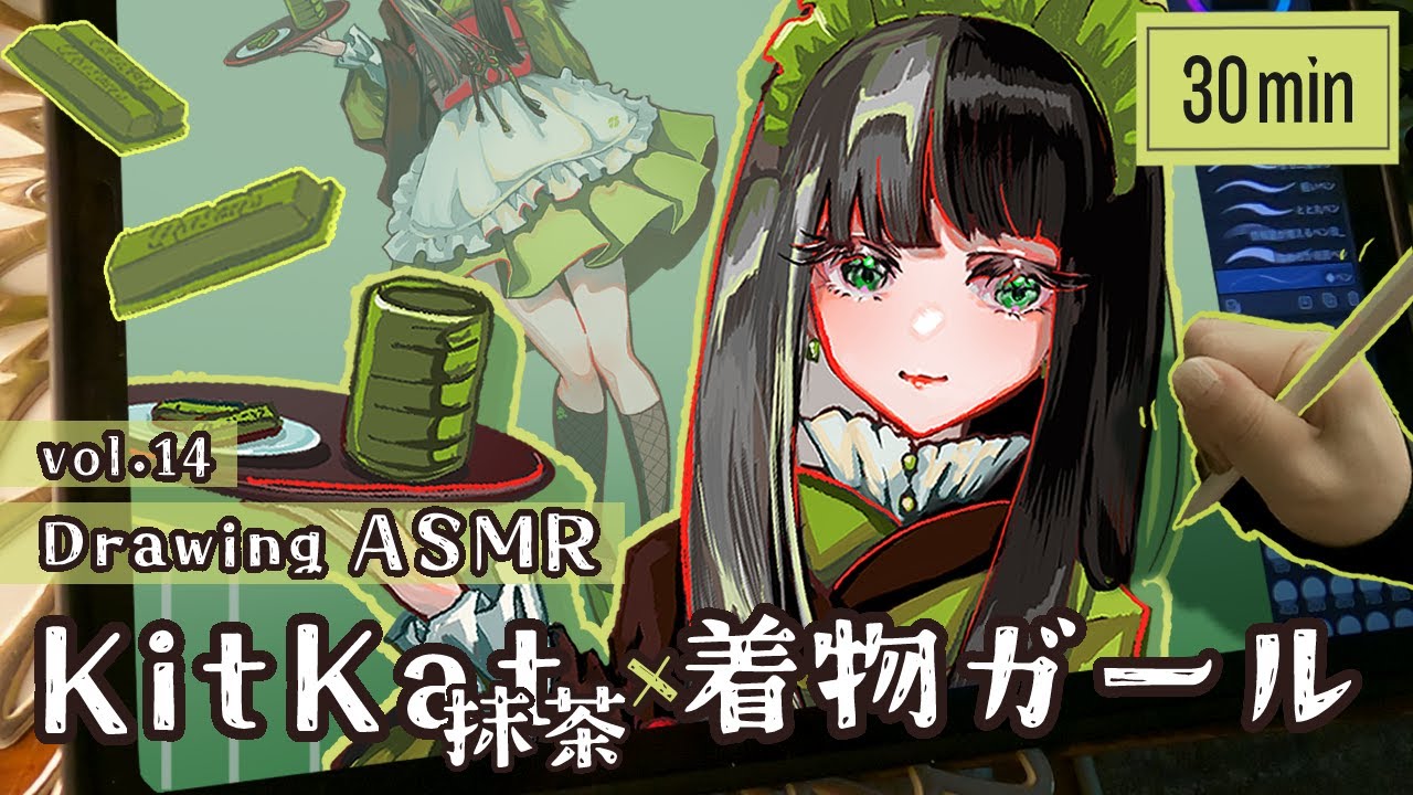 KitKat Matcha Kimono Girl🍵お菓子着物ガール🍵Calm ASMR iPad Draw with me｜No Talking🎨30min 作業用BGM vol.14