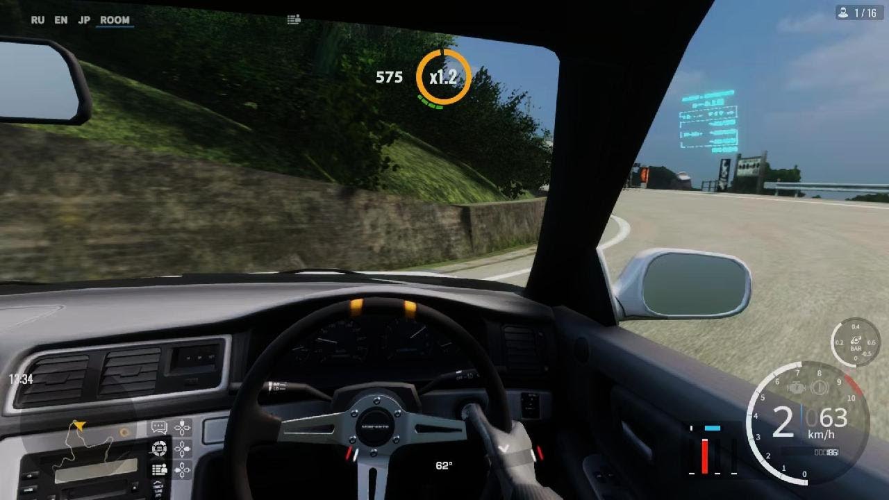 CarX Drift Racing Online