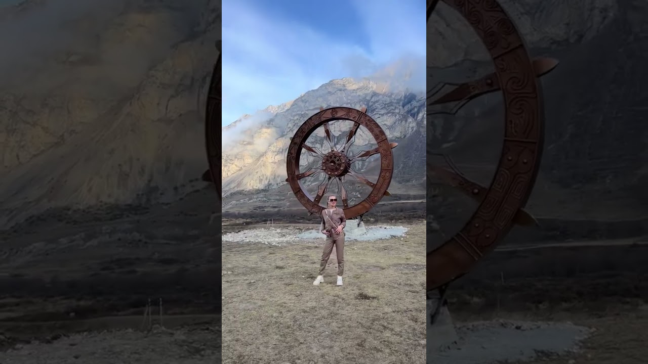 Северная Осетия -Алания