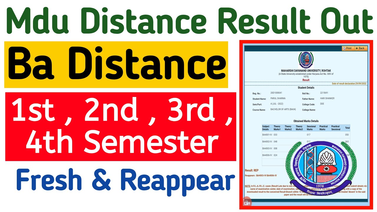 Mdu Ba distance 4th & 3rd semester Result out | mdu ba distance 1st & 2nd semester result out 2022