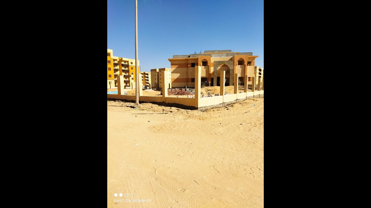 لو انتم في الاسكان الاجتماعي شرق بورسعيد يبقي متفوتش الفيديو ده 👌