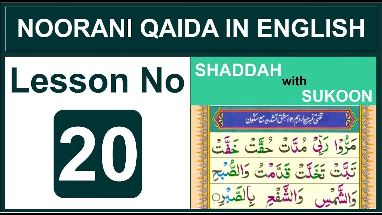 Spelling Words with Shaddah & Sukoon - Lesson No 20 - Noorani Qaida in English