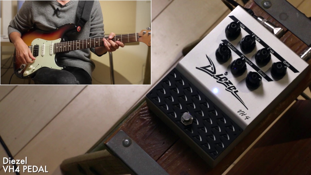 Diezel / VH4 PEDAL【デジマート製品レビュー】