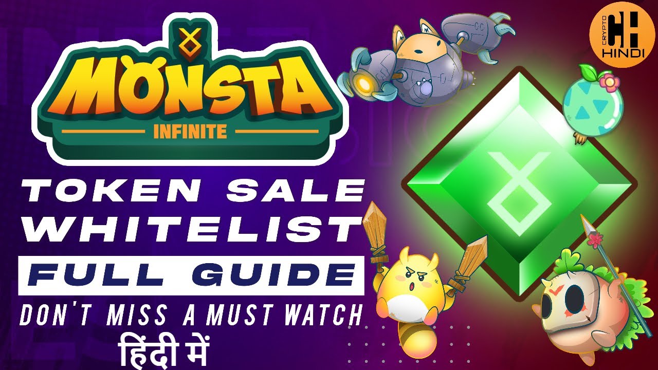 Monsta Infinity Token Sale Whitelist Process Full Guide - Hindi