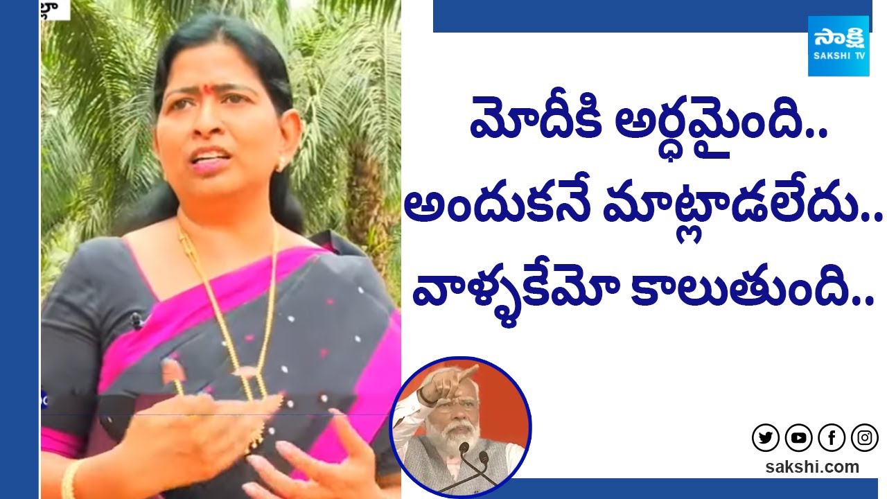 Taneti Vanitha About CM Jagan | Taneti Vanitha Exclusive Interview | Straight Talk | 