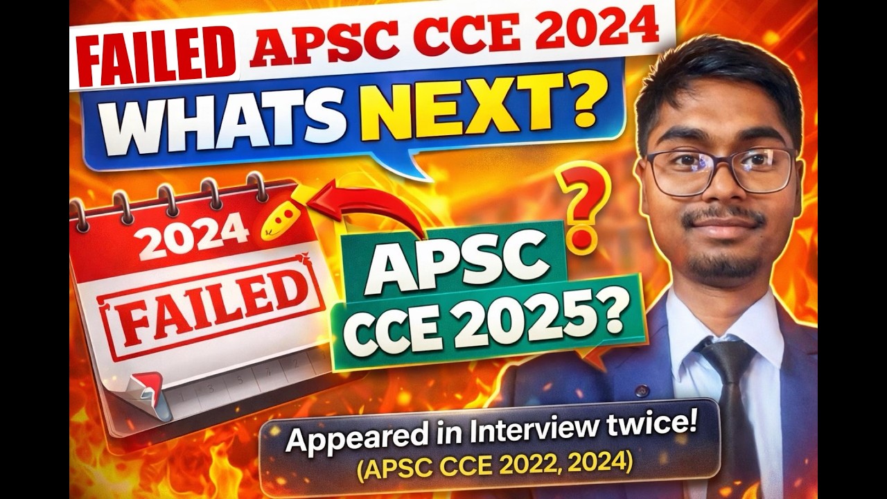 MY APSC CCE 2024 Result | Whats next ? APSC PRELIMS 2026 ?