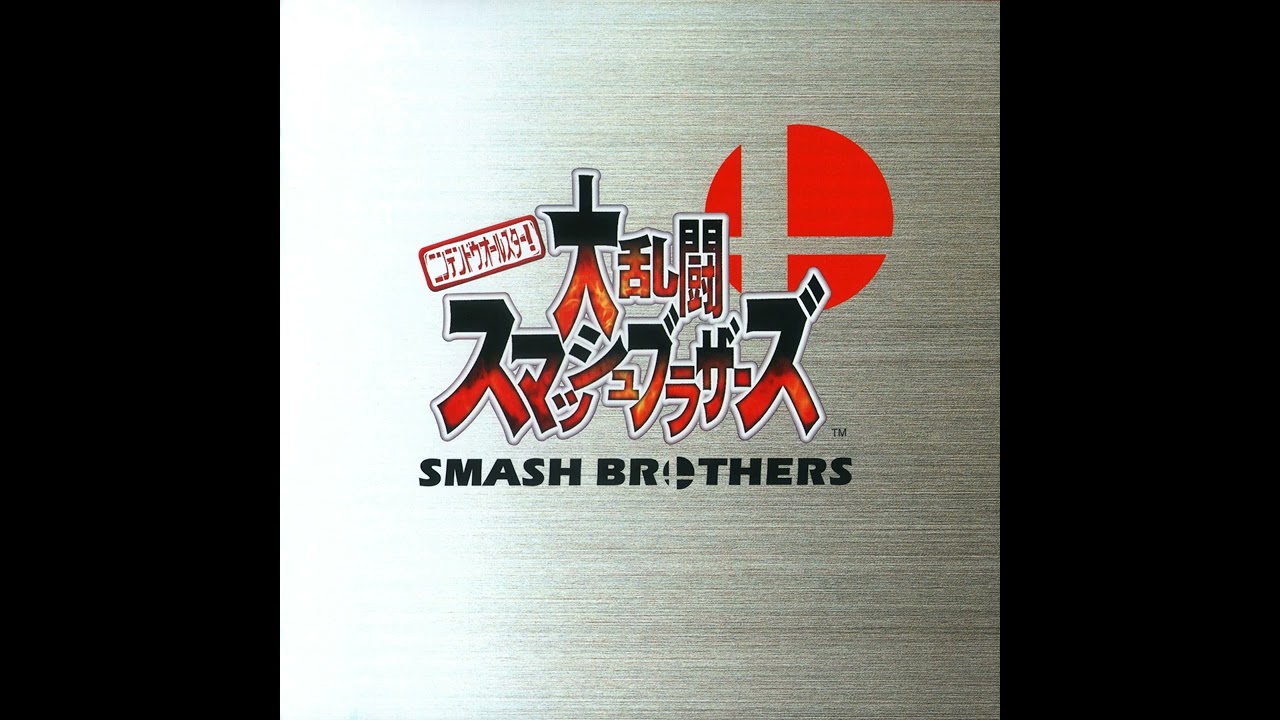 Nintendo All Star! Dairantou Smash Brothers Original Soundtrack
