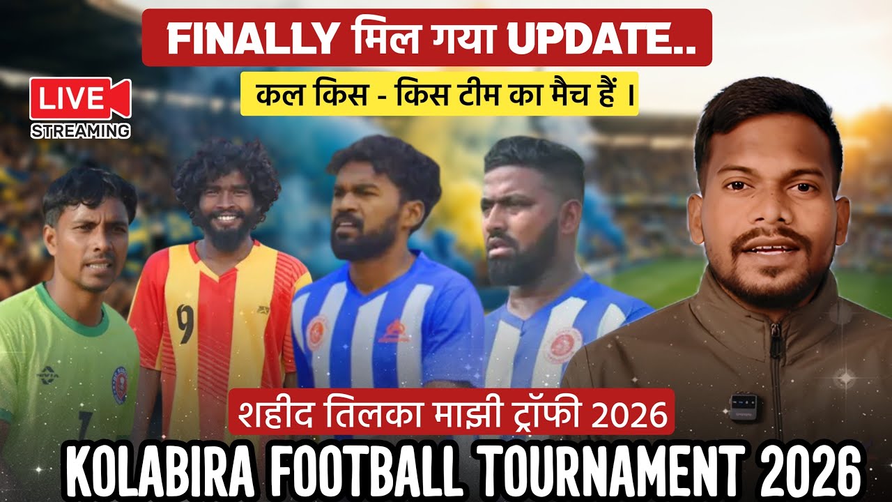 🔴 Live Discussion | Kolabira Football Tournament 2026 | Dc Chandil | Ac Black | Kingfisher Fc