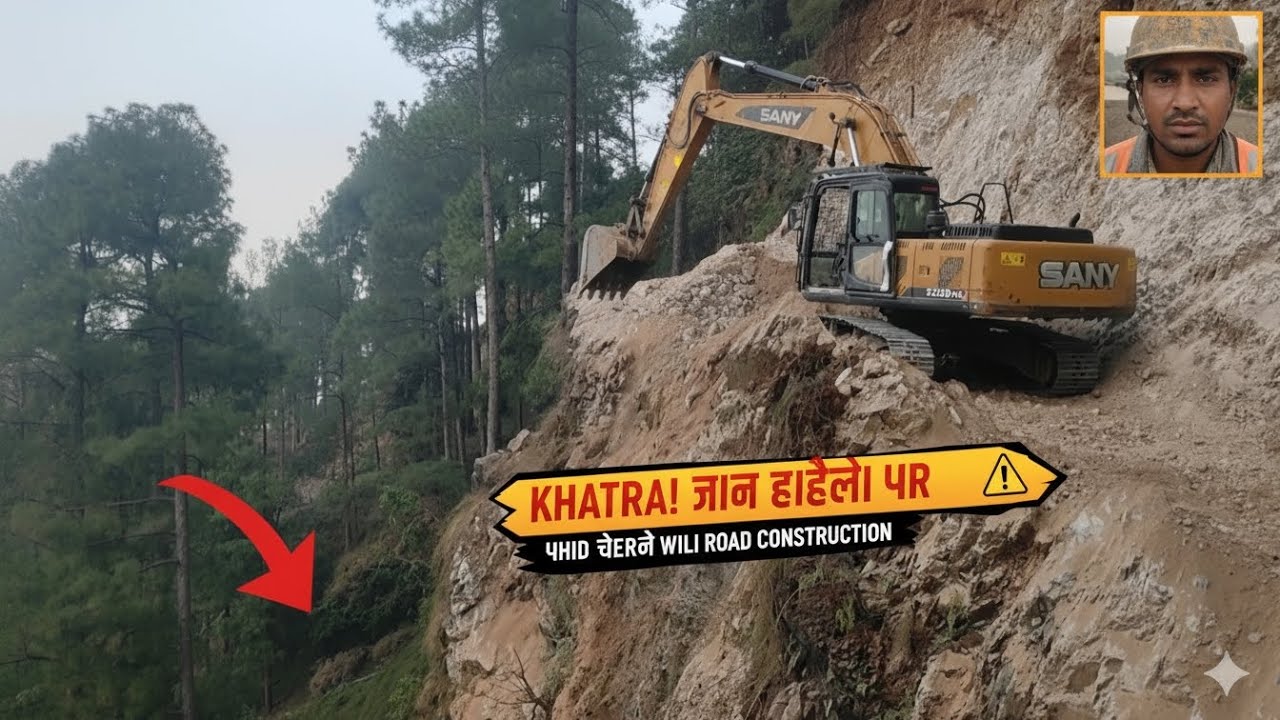 Excavator Road World's Most Dangerous ⚠️Hill Cutting work 🔥
