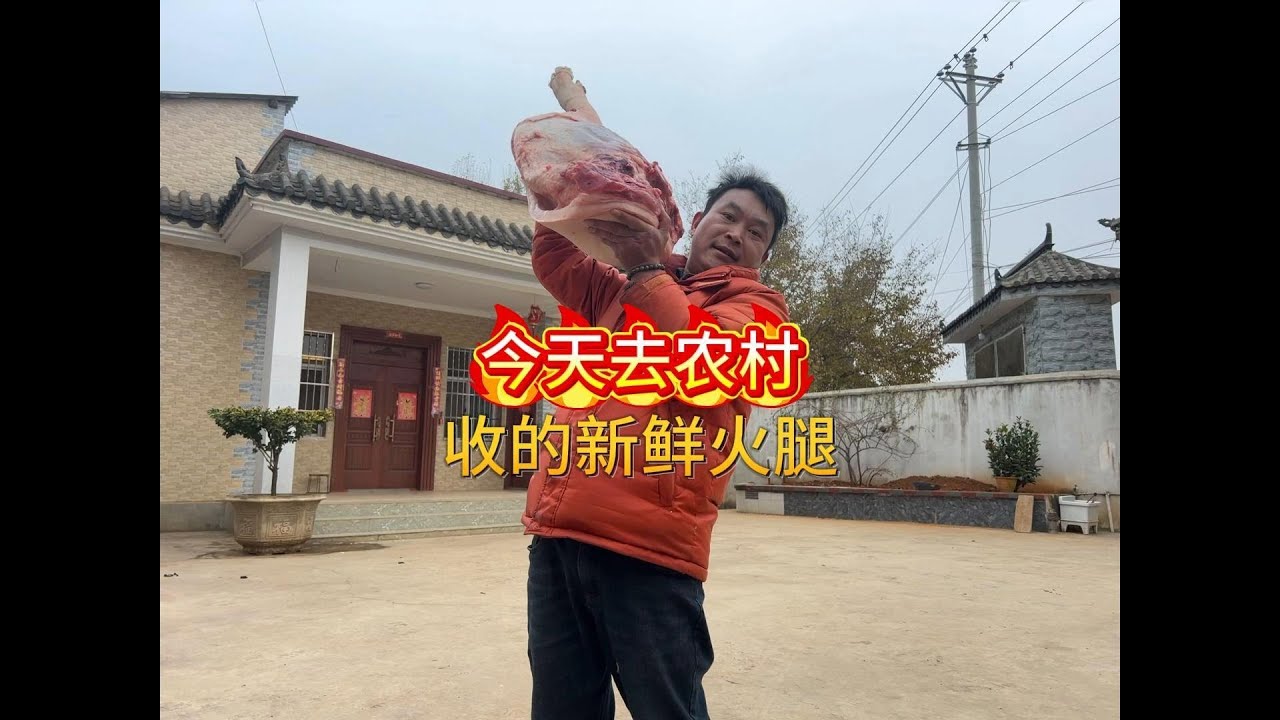 很多80后不会做生意，其实是有原因的，看我们今天的操作你就懂了