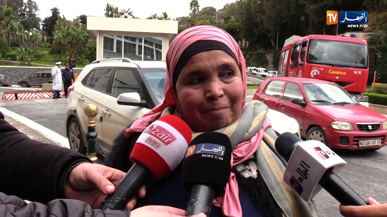 عزيرة نصيرة : 