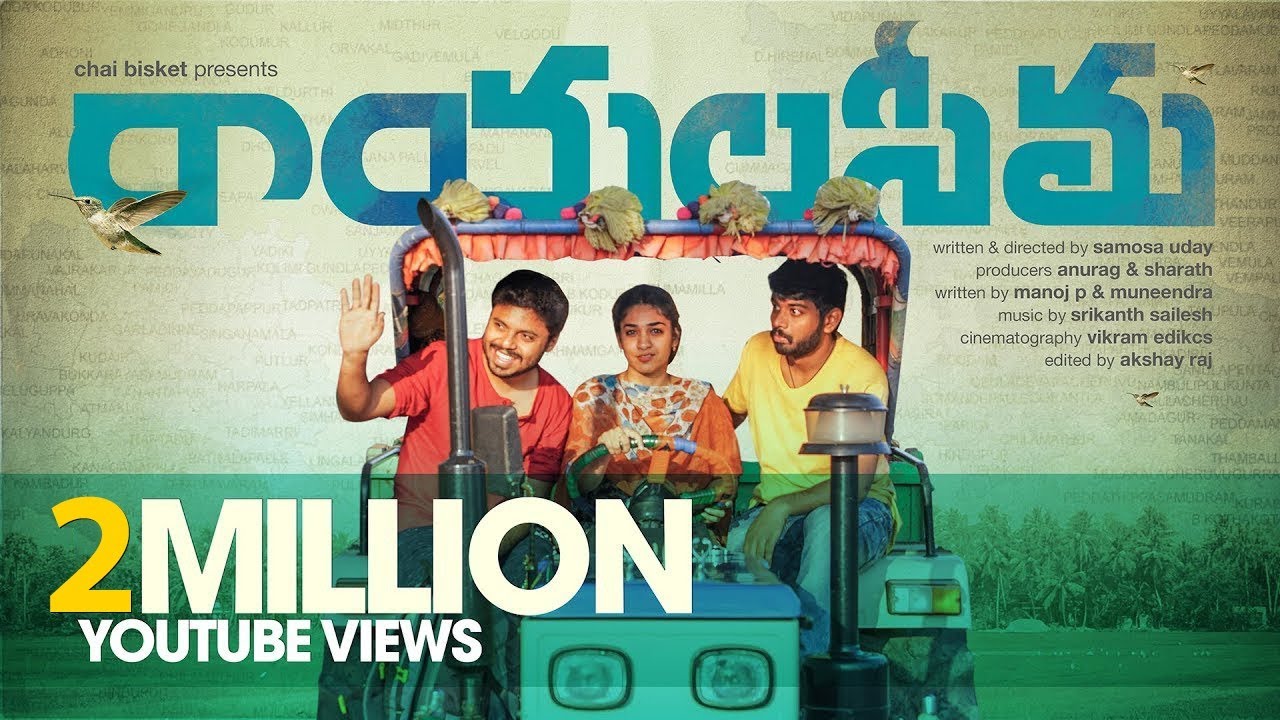 Rayalaseema | Ft. @krazykhanna, @BoyFormulabyChaiBisket Arun, @GirlFormulabyChaiBisket Harshitha | Chai Bisket Regionals
