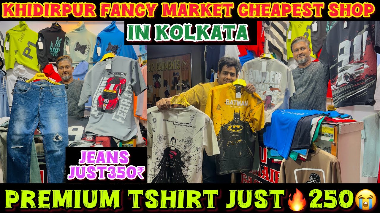Khidirpur fancy market wholesale | cheapest market in Kolkata 