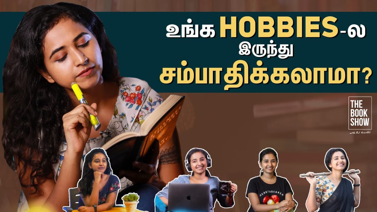 Can You Make Money From Your Hobbies? | The Book Show Ft. Rj Ananthi | with English subtitles