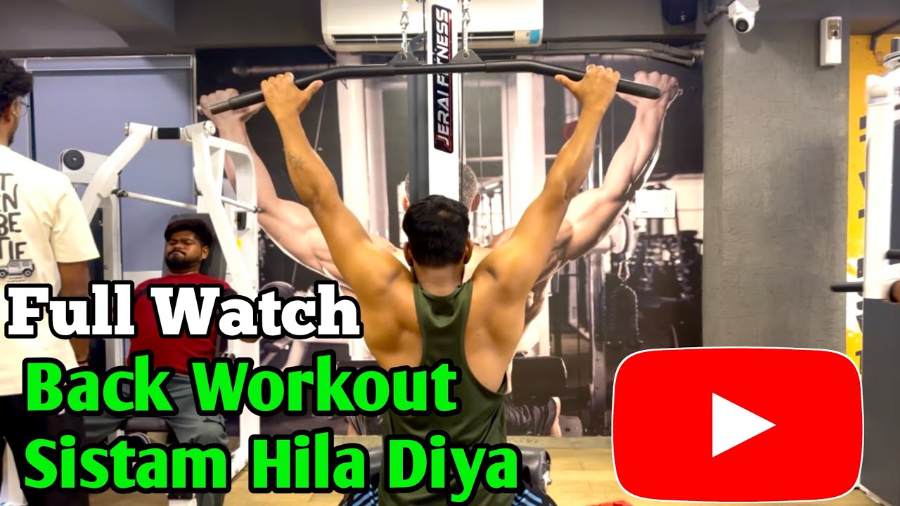 Aaj Back Ka Workout Kiya 😱