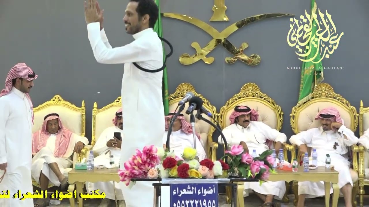 ثامر الشاماني وحمود السمي قحطان صفت الصفين صفت طاروق ناري🔥